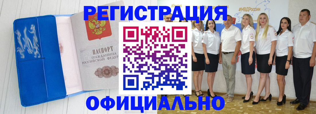 пропишу в квартире в Ясногорске